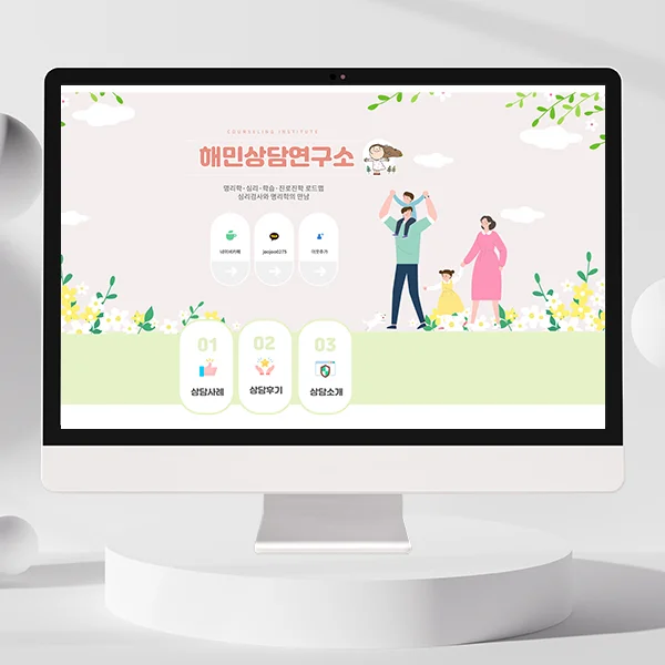 디자인 포트폴리오