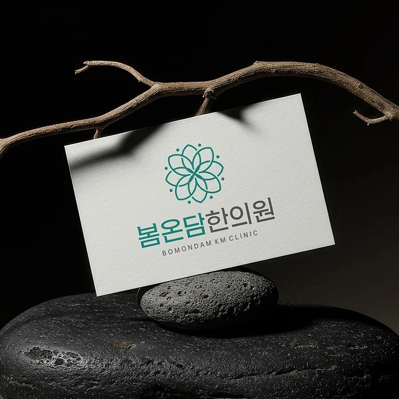 포트폴리오 메인이미지