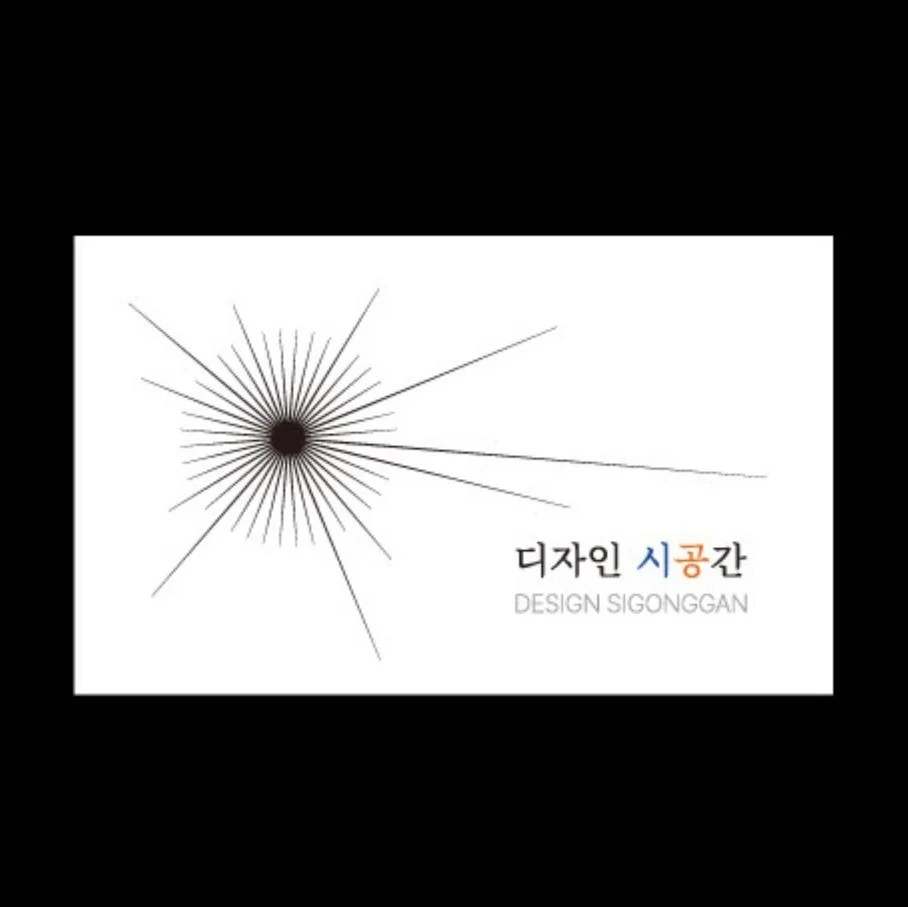 포트폴리오 메인이미지