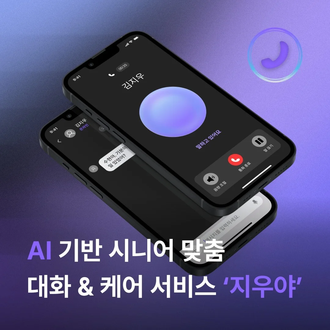 포트폴리오 메인이미지
