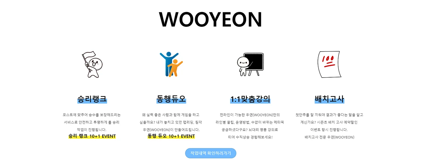 디자인 포트폴리오