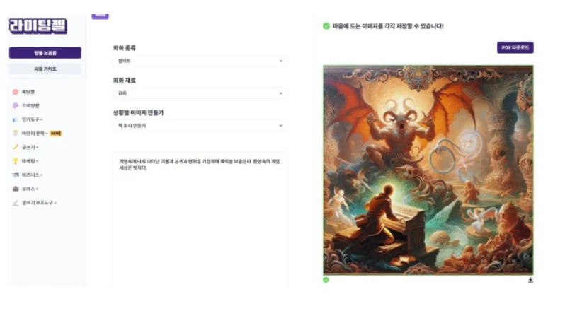 디자인 포트폴리오