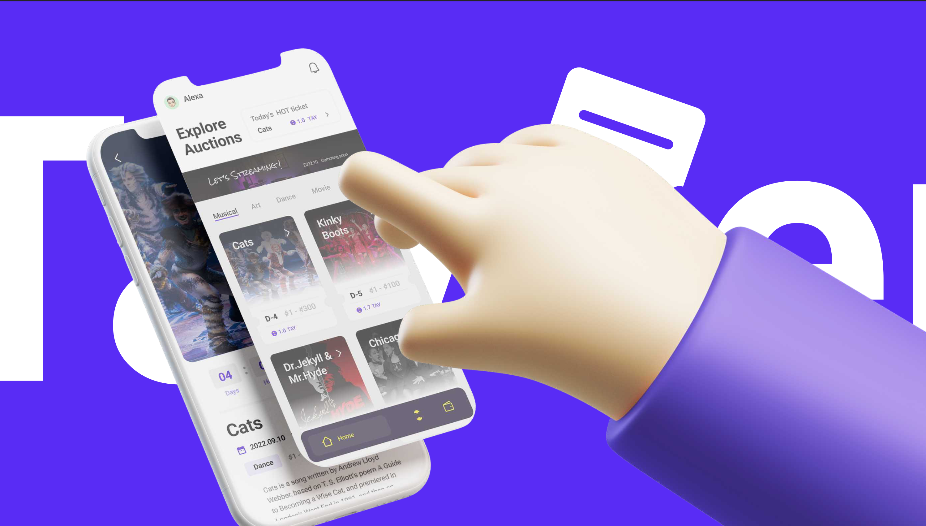 티켓 경매 앱, 블록체인·NFT 포트폴리오 - 크몽