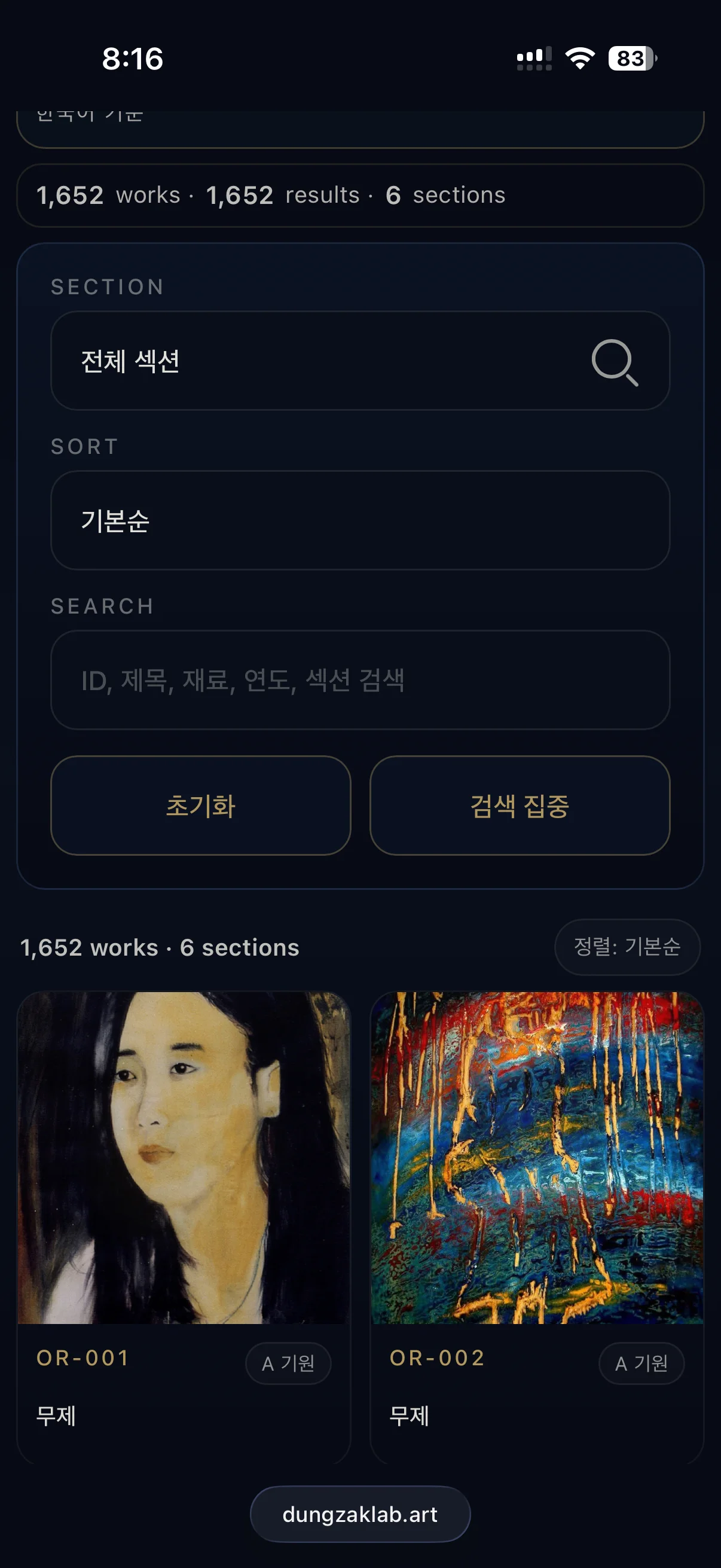디자인 포트폴리오