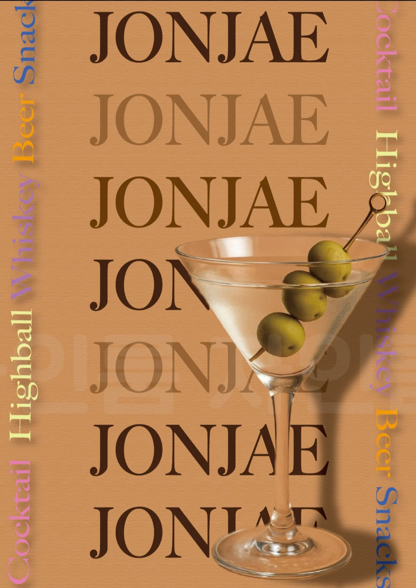 디자인 포트폴리오