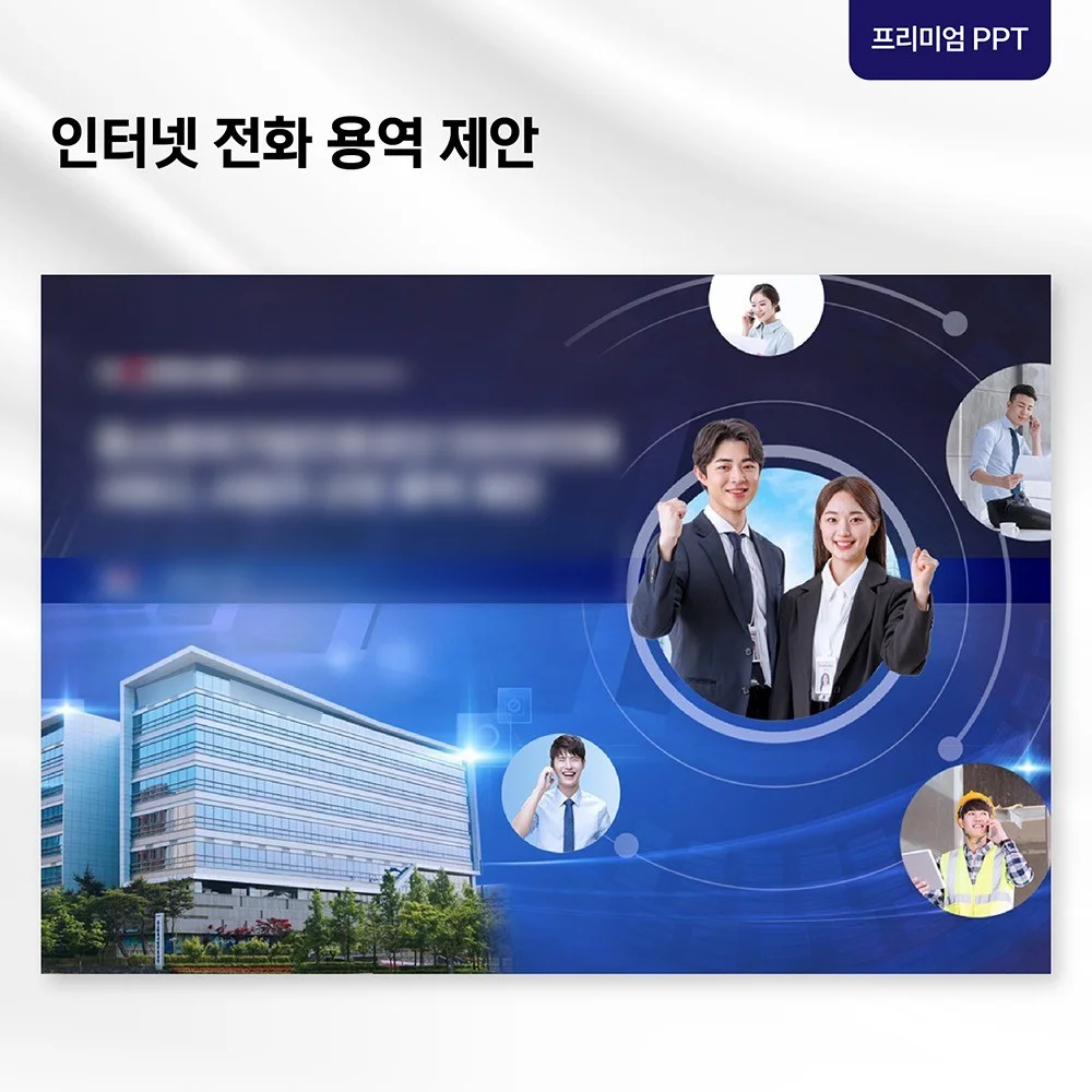 포트폴리오 메인이미지