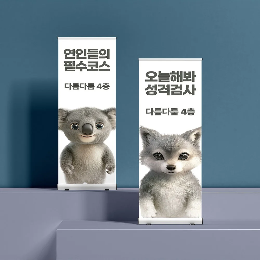 포트폴리오 메인이미지