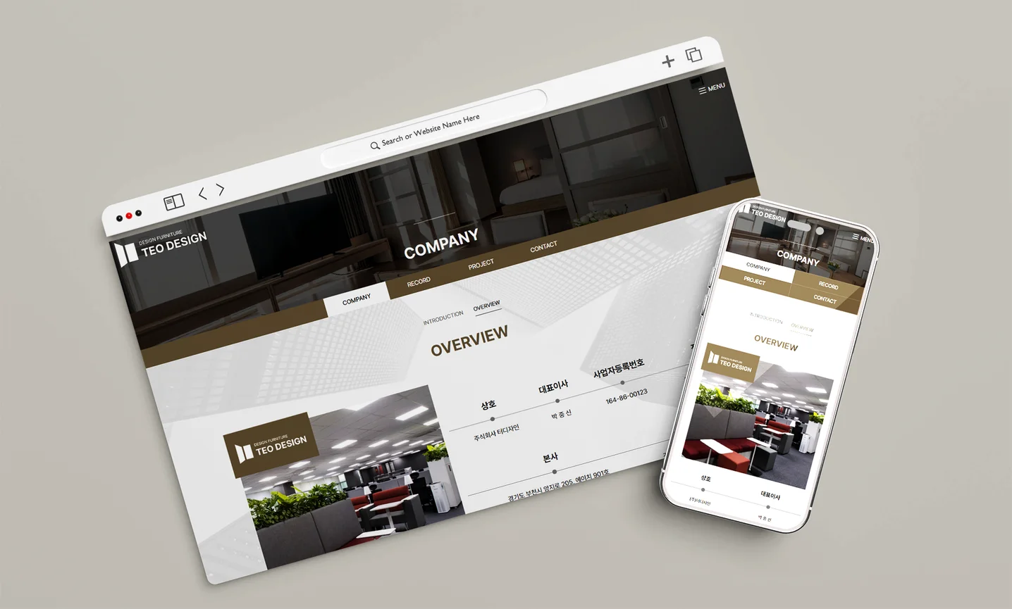 디자인 포트폴리오