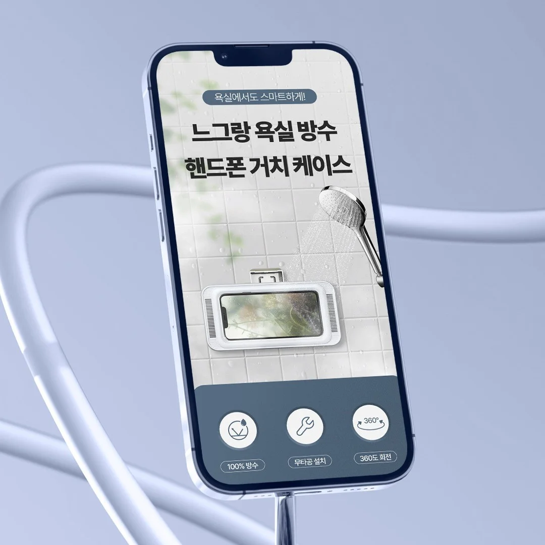 포트폴리오 메인이미지