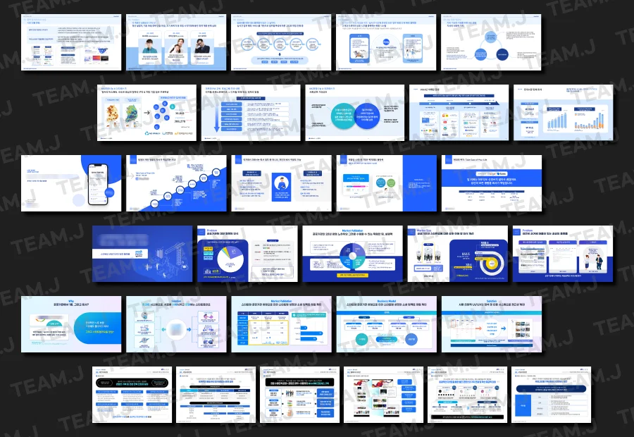 디자인 포트폴리오