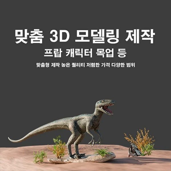 포트폴리오 메인이미지