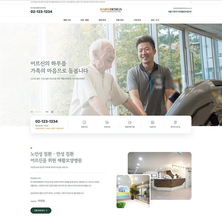 포트폴리오 메인이미지