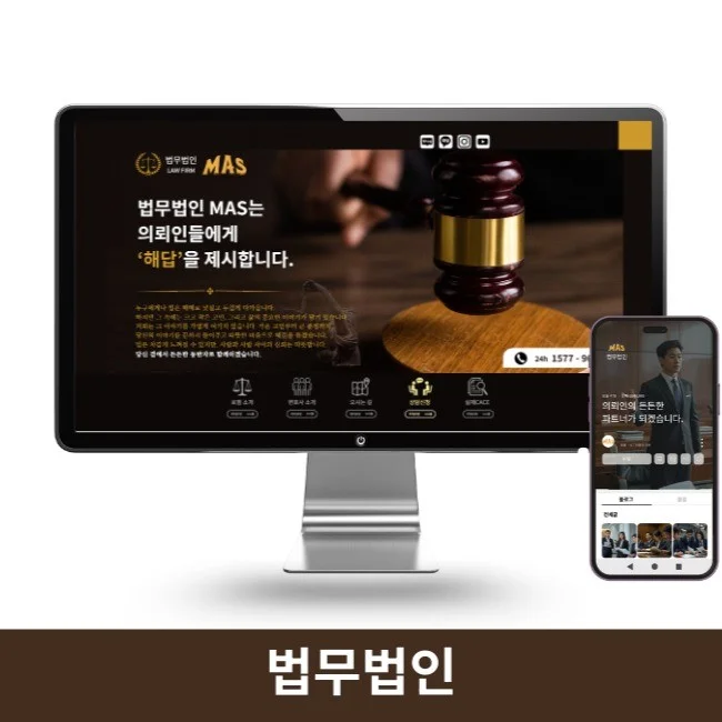 포트폴리오 메인이미지