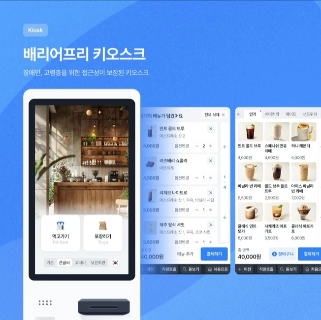 포트폴리오 메인이미지