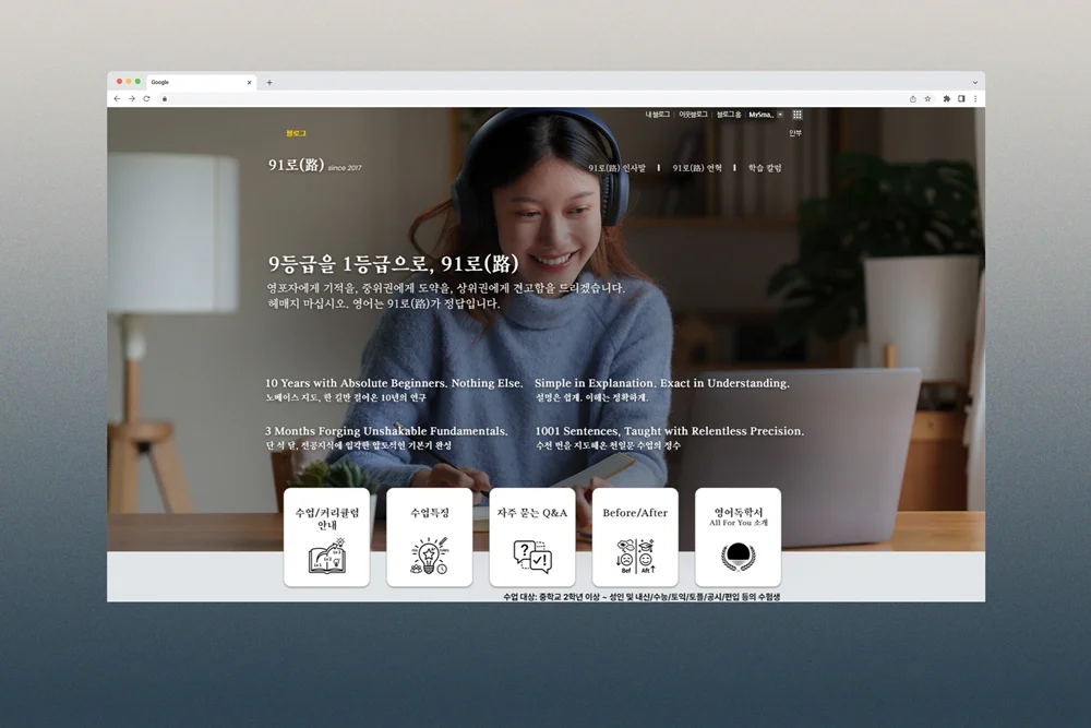 디자인 포트폴리오