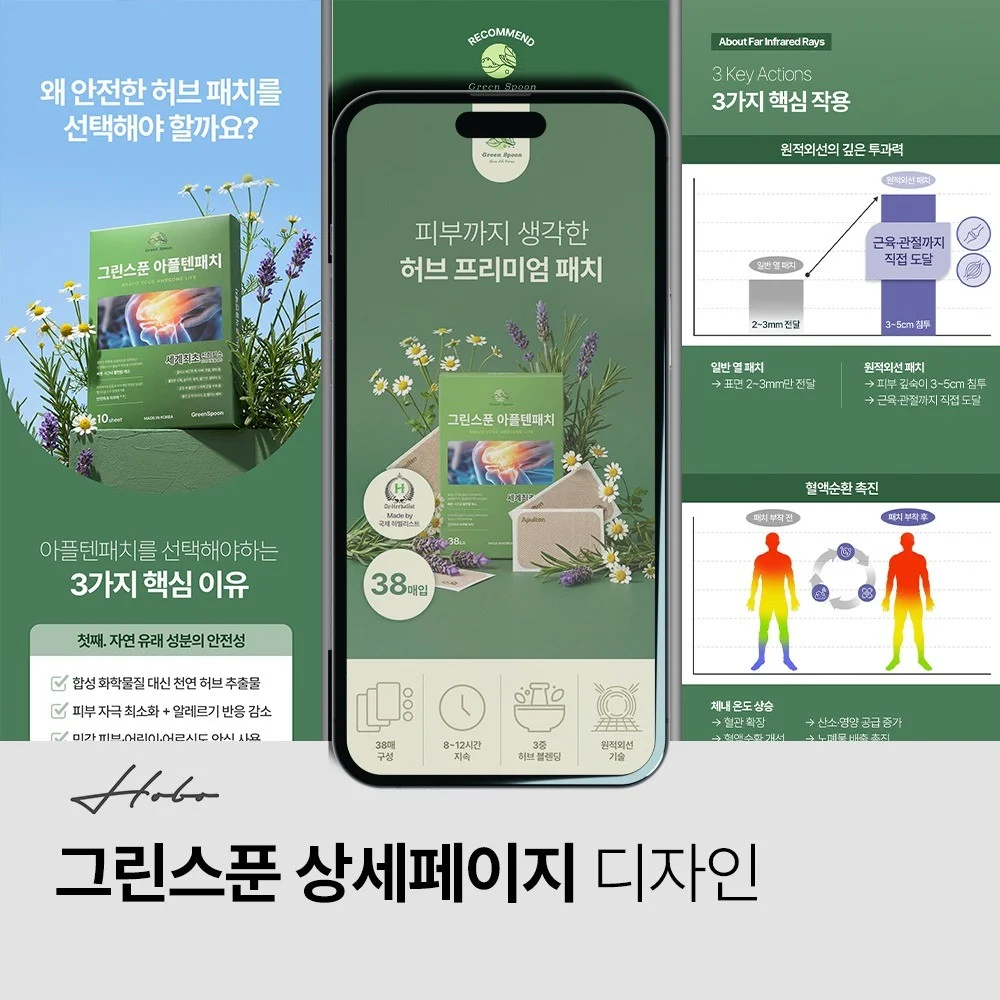 포트폴리오 메인이미지