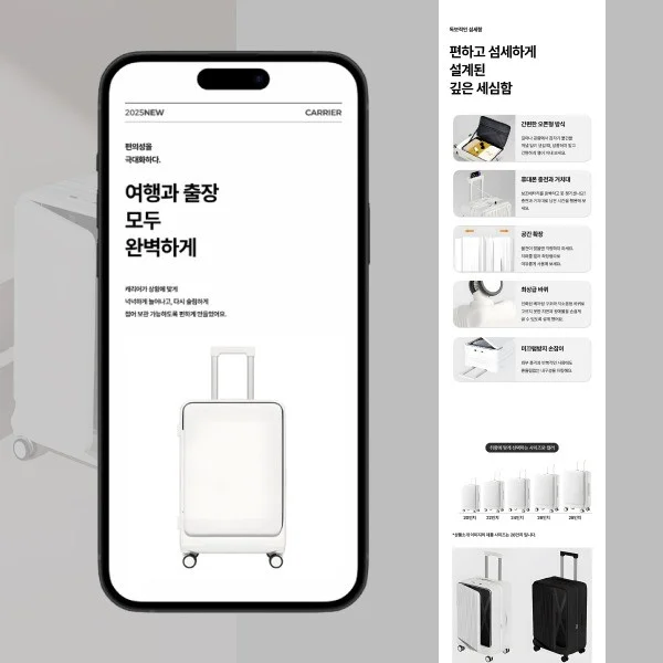 포트폴리오 메인이미지