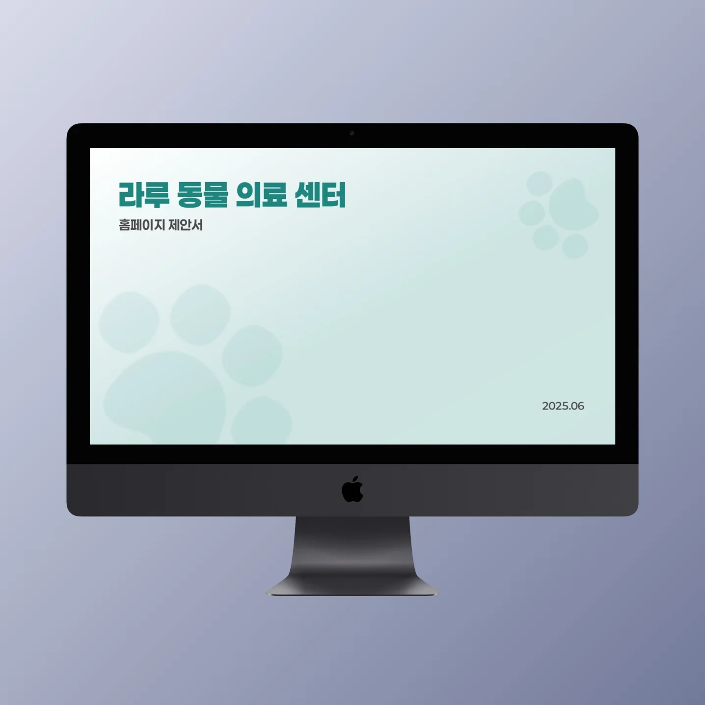 포트폴리오 메인이미지