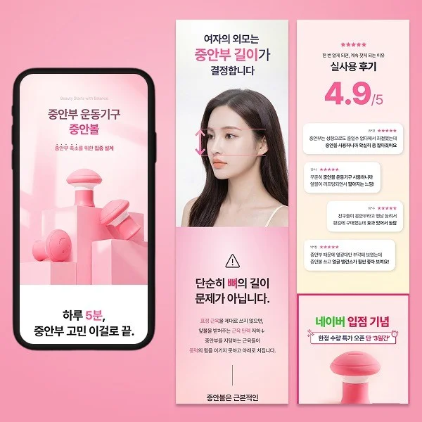 포트폴리오 메인이미지