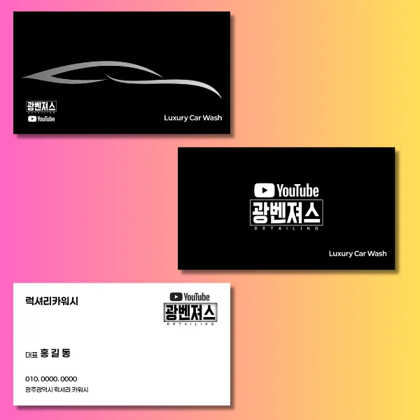 디자인 포트폴리오