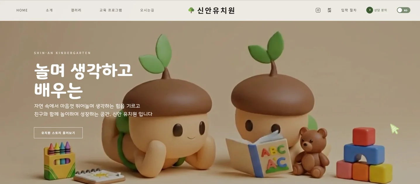 디자인 포트폴리오