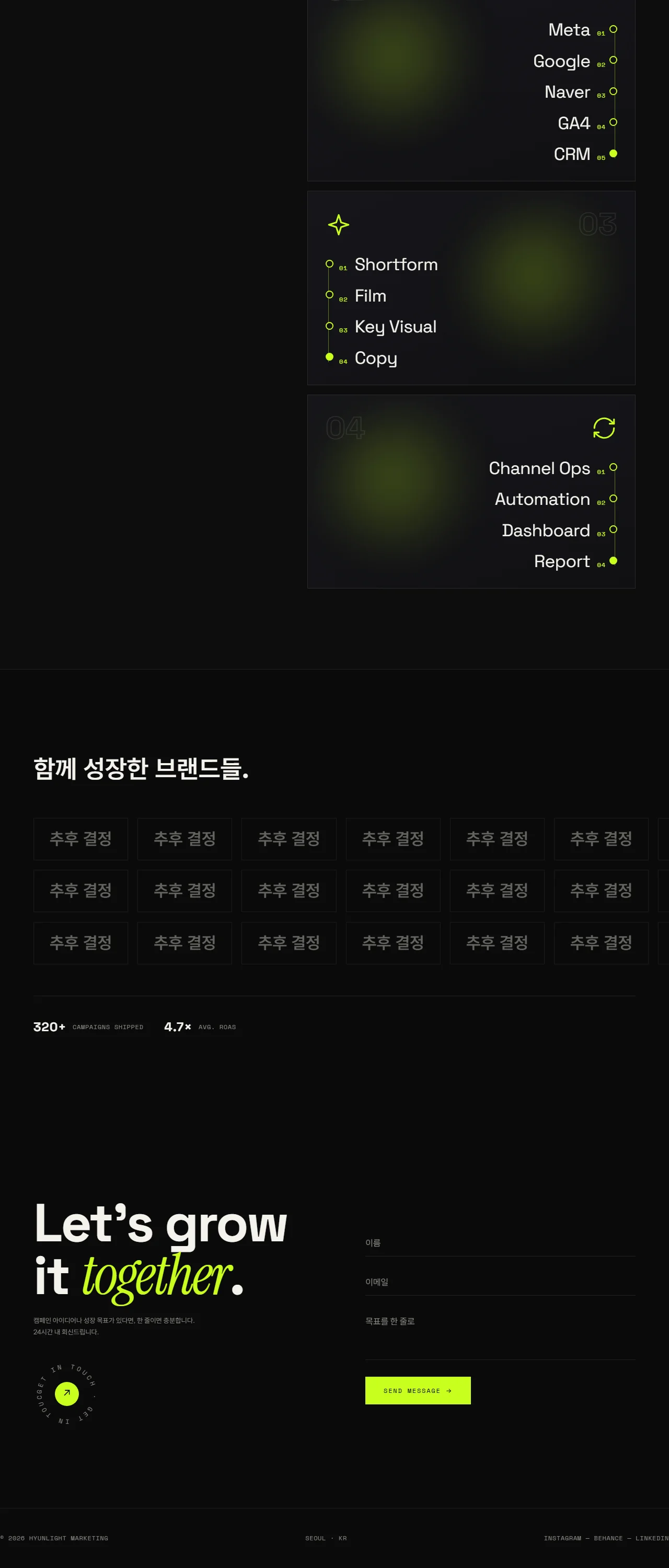 디자인 포트폴리오