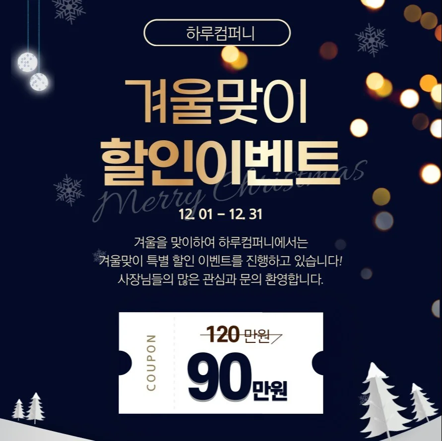 포트폴리오 메인이미지