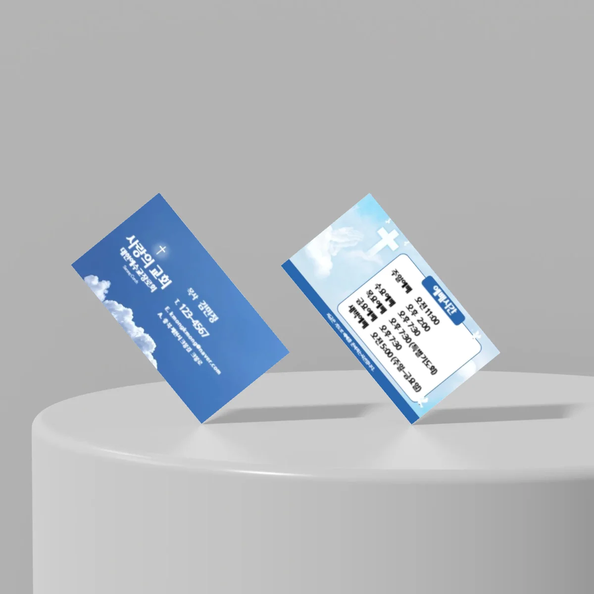 디자인 포트폴리오