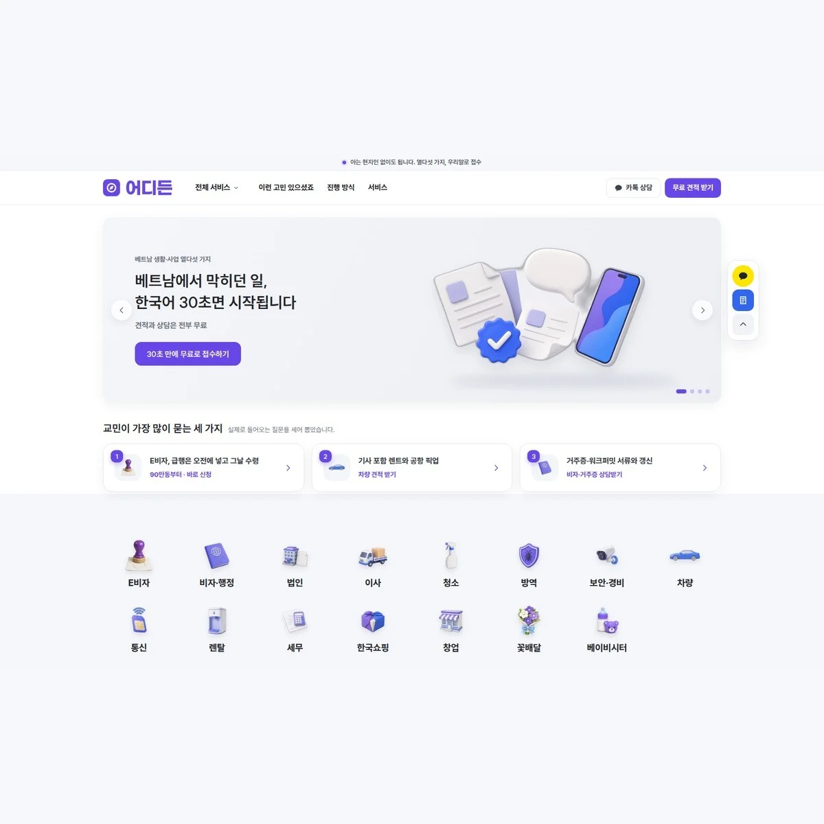 포트폴리오 메인이미지