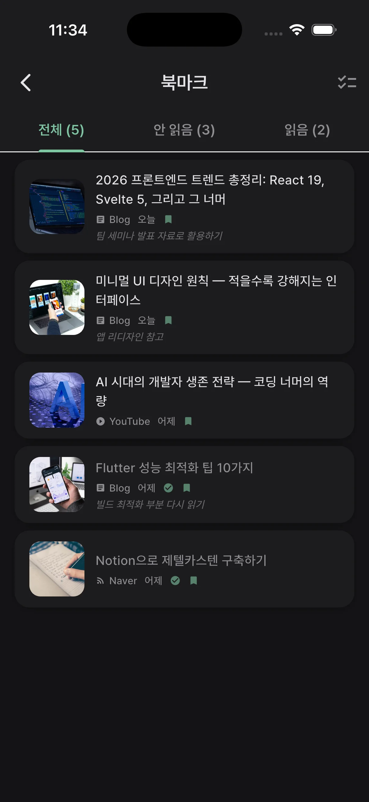 디자인 포트폴리오
