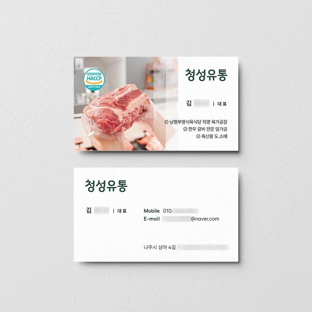 포트폴리오 메인이미지