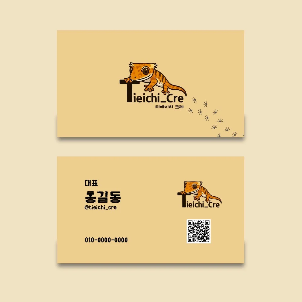 포트폴리오 메인이미지