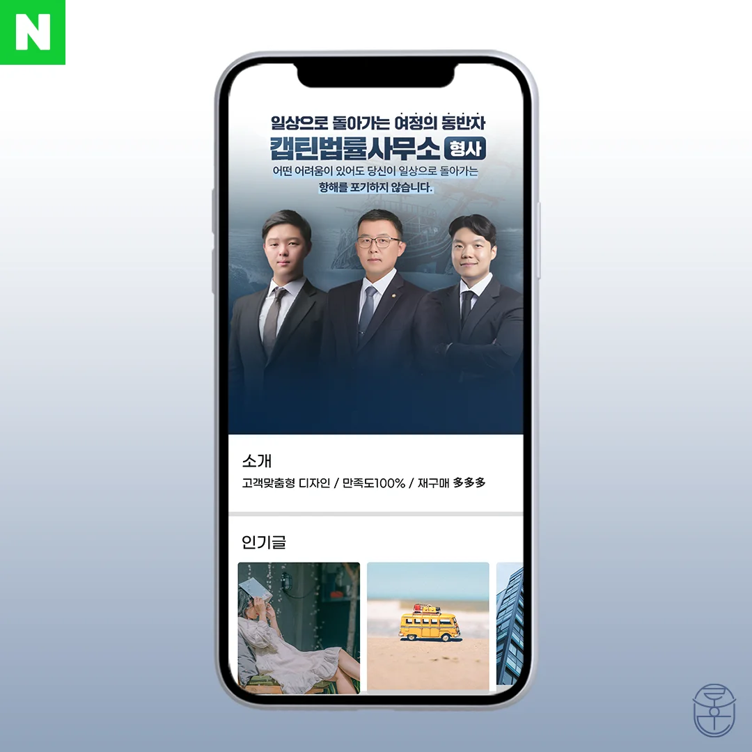 디자인 포트폴리오