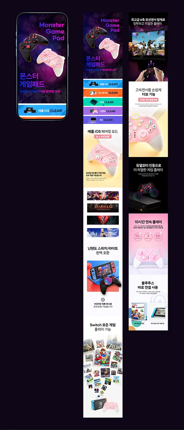 디자인 포트폴리오