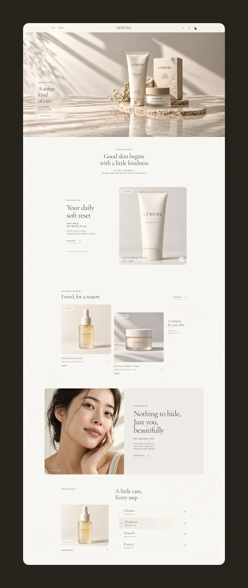 디자인 포트폴리오