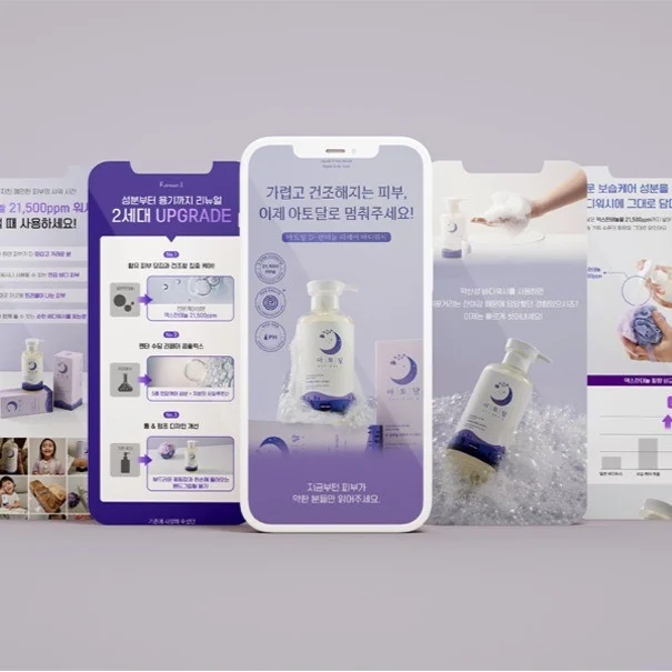 포트폴리오 메인이미지