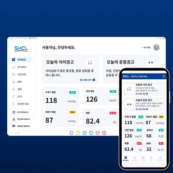 포트폴리오 메인이미지