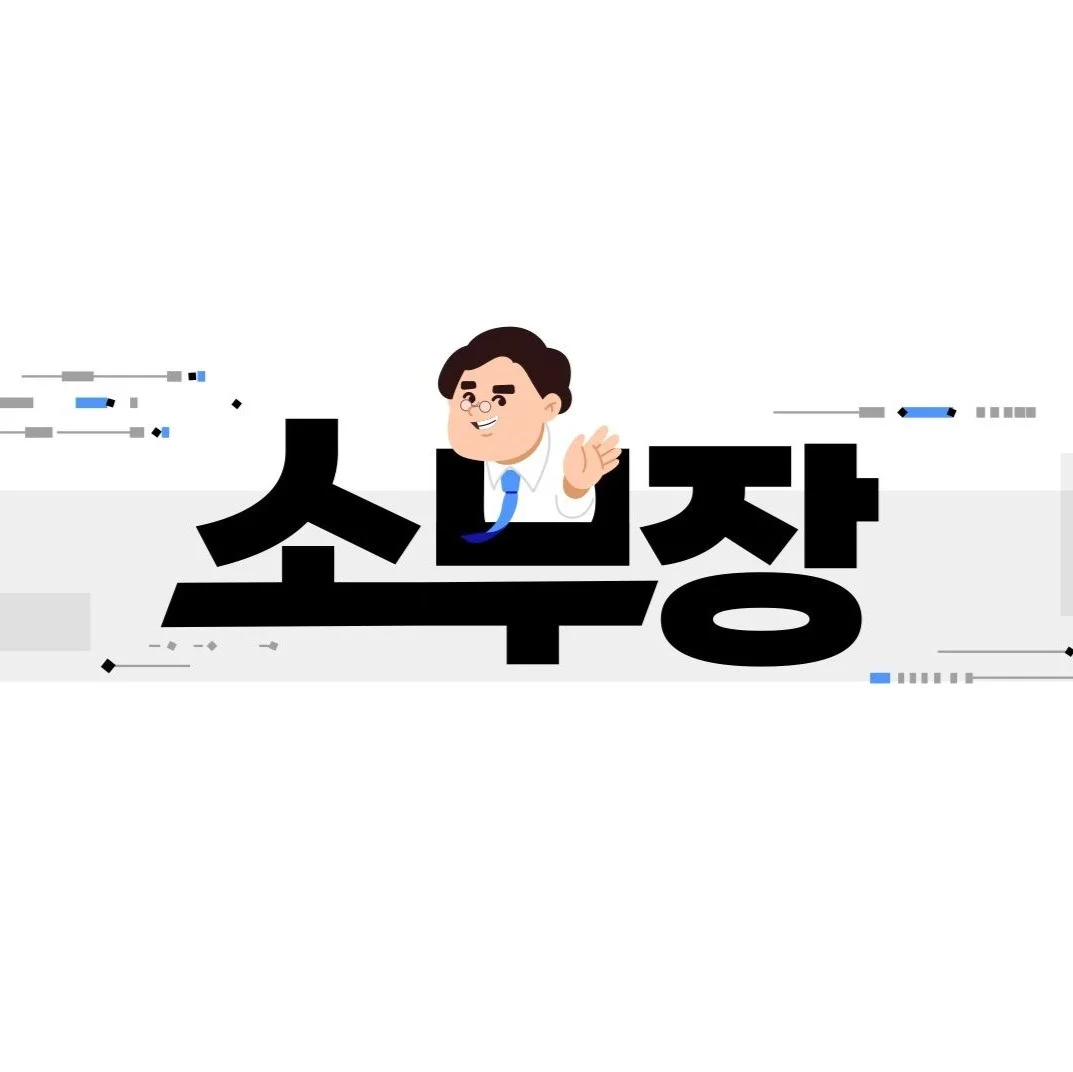 포트폴리오 메인이미지