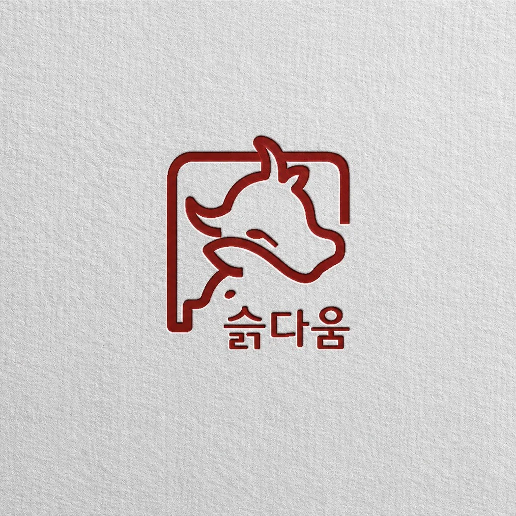 포트폴리오 메인이미지