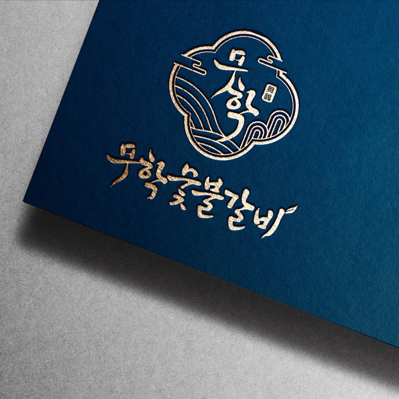 포트폴리오 메인이미지