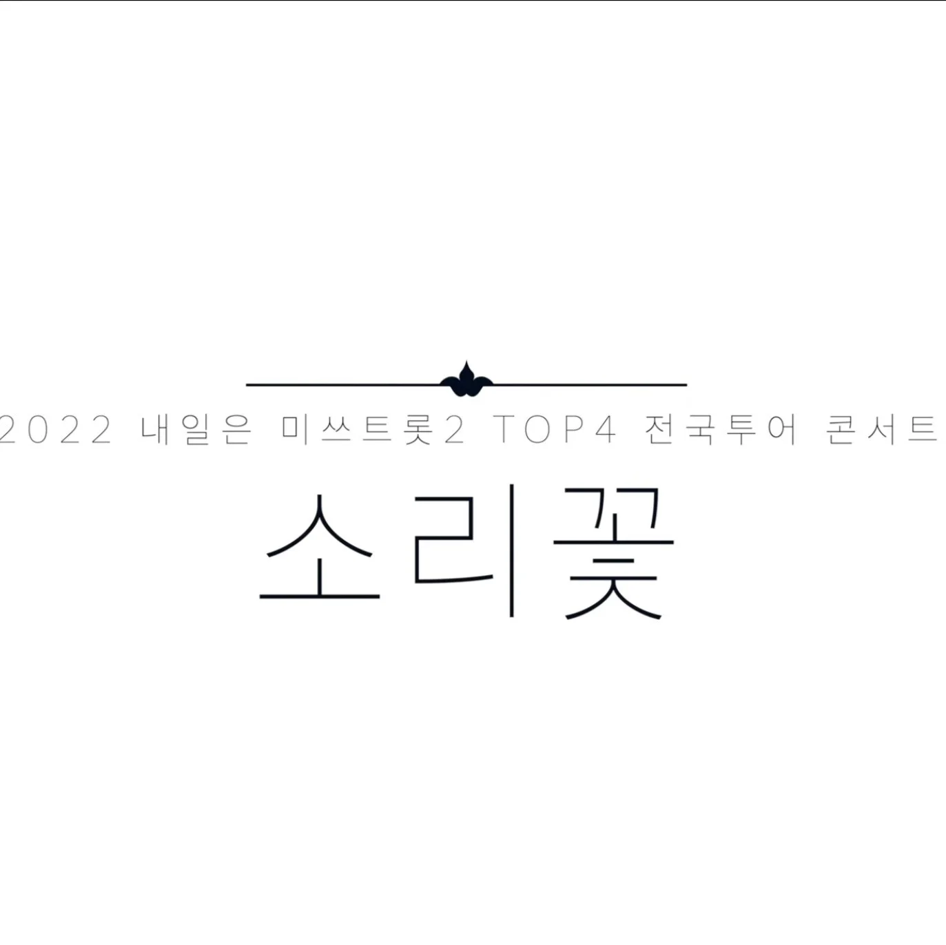 포트폴리오 메인이미지