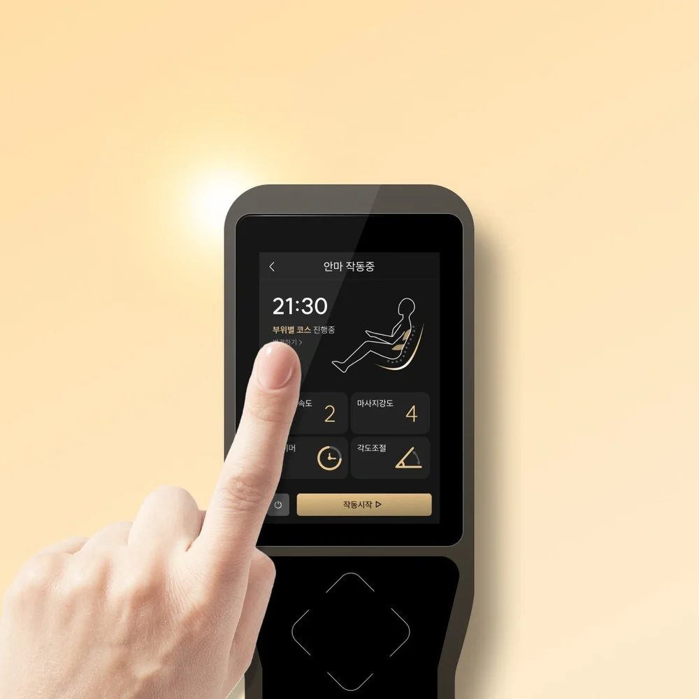 home appliance 홈 어플라이언스 (월패드,공기청정기,안마의자) UI/UX, 앱·모바일 UI·UX 포트폴리오 - 크몽