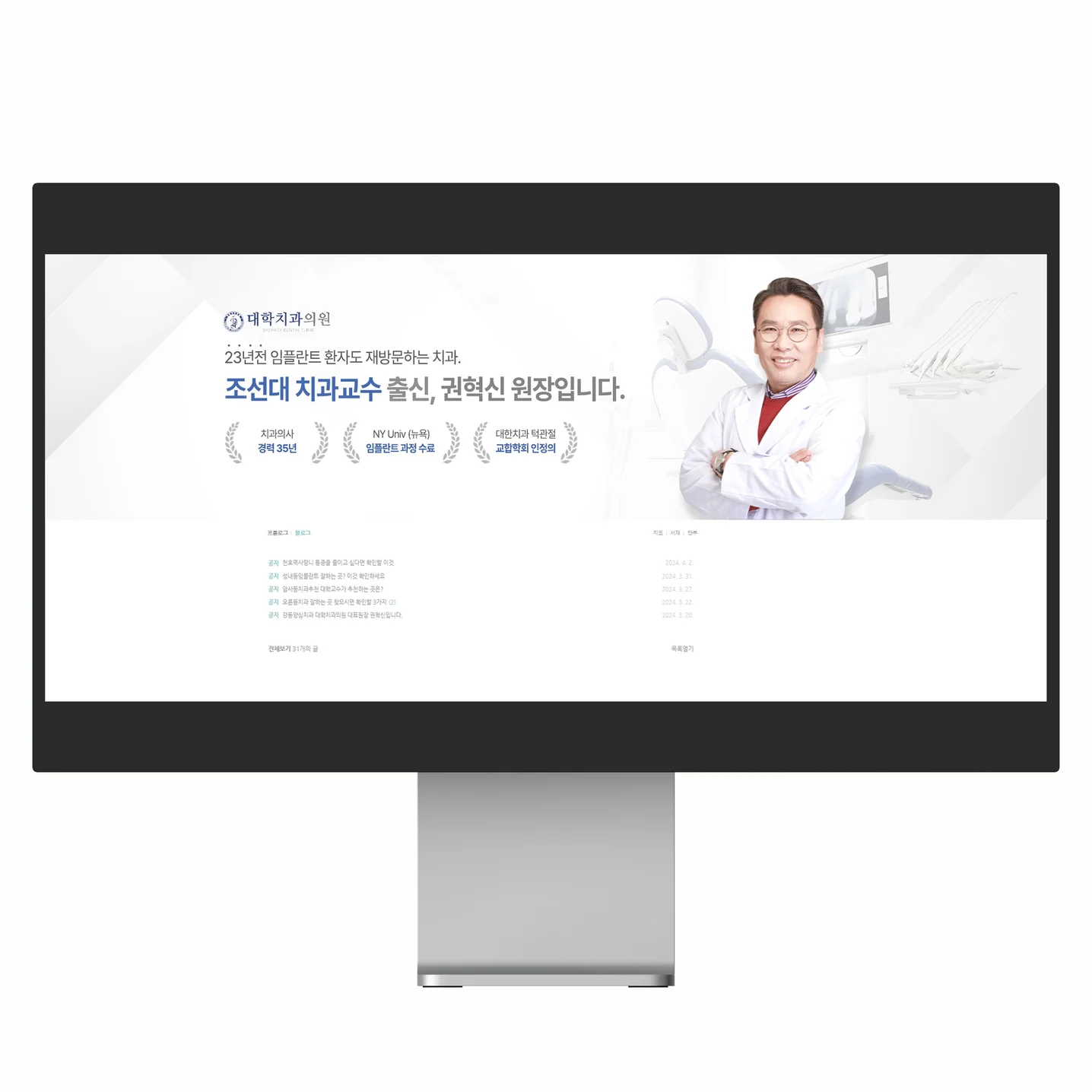 포트폴리오 메인이미지