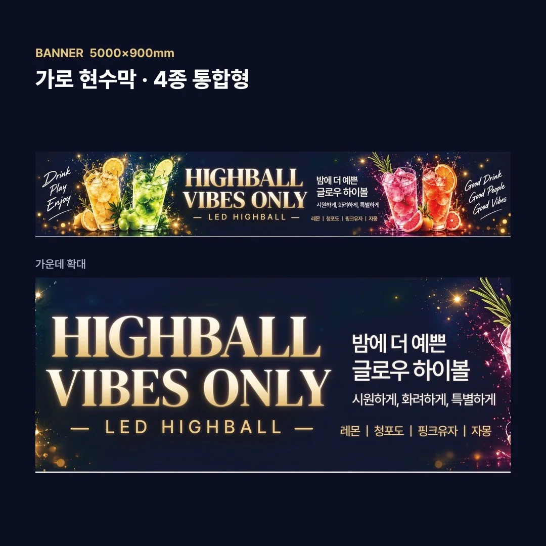 포트폴리오 메인이미지