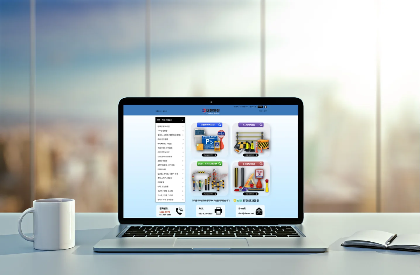 디자인 포트폴리오