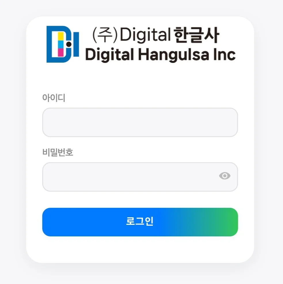포트폴리오 메인이미지