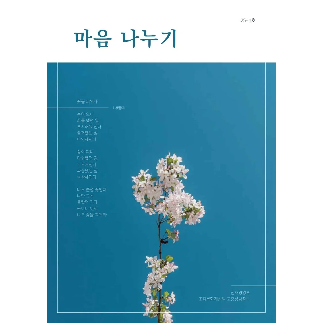 포트폴리오 메인이미지