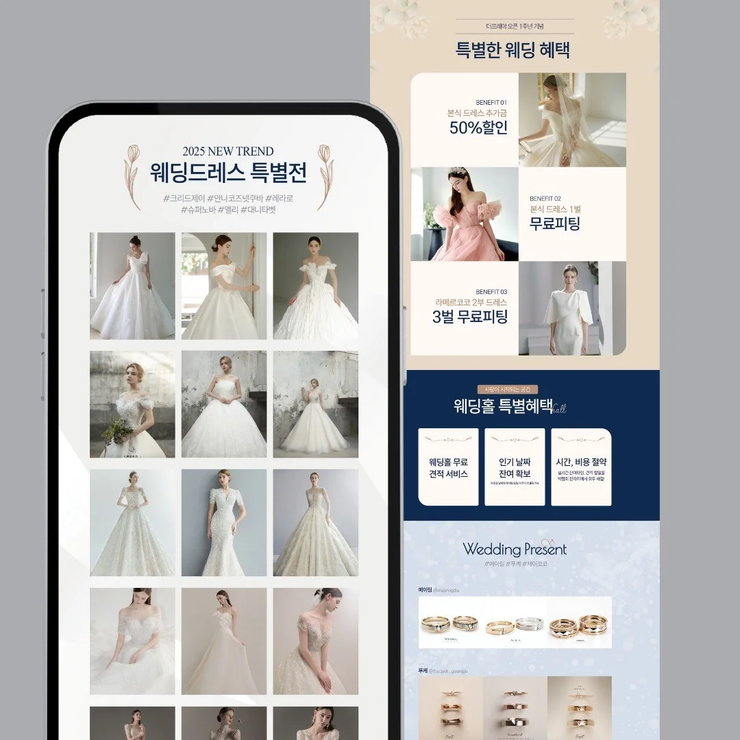 포트폴리오 메인이미지