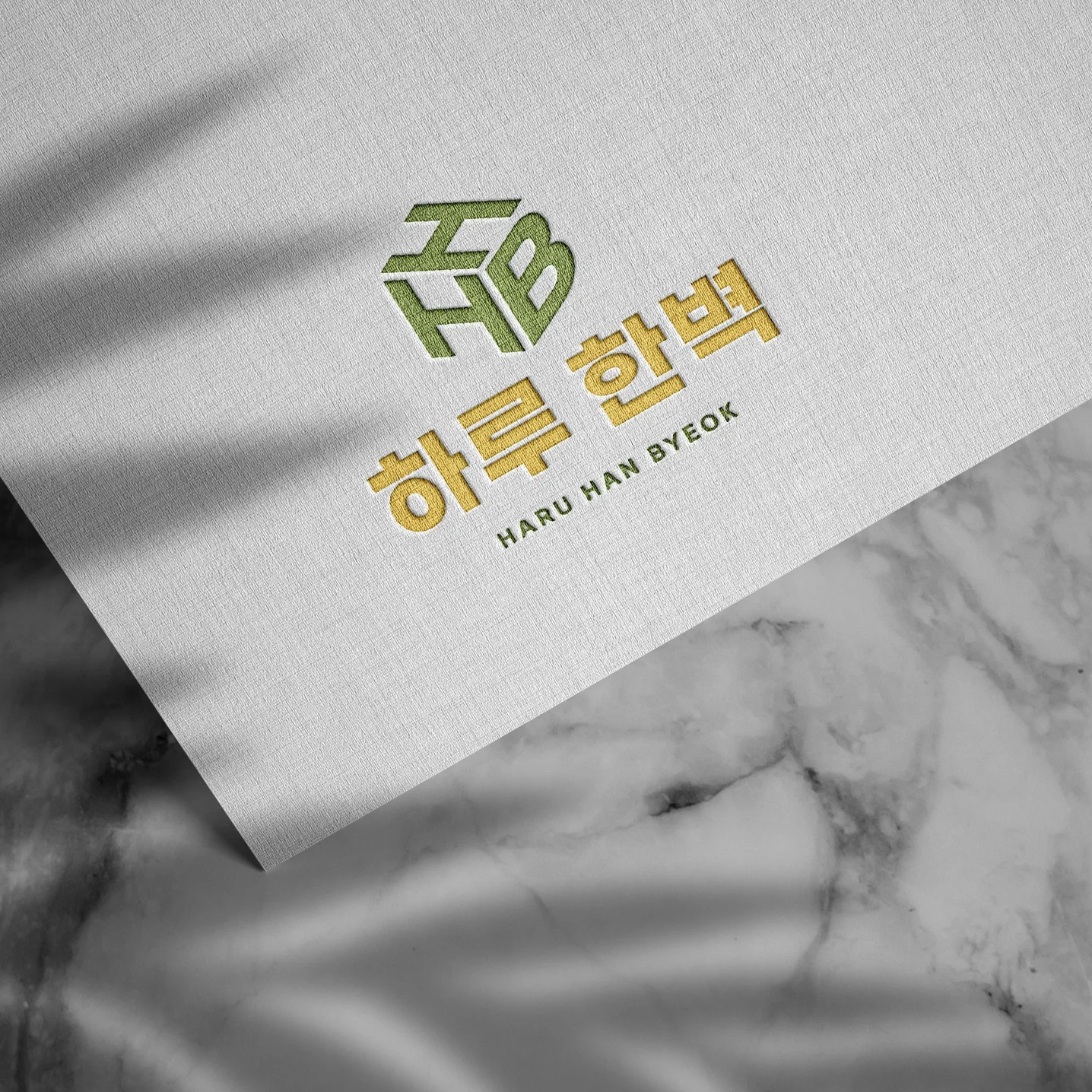 포트폴리오 메인이미지