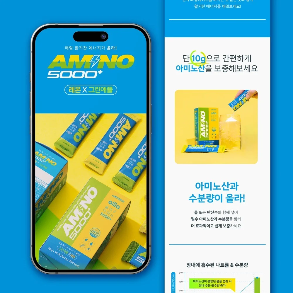 포트폴리오 메인이미지